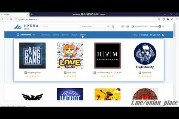 Kraken зайти на сайт