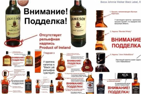 Как восстановить доступ к кракену