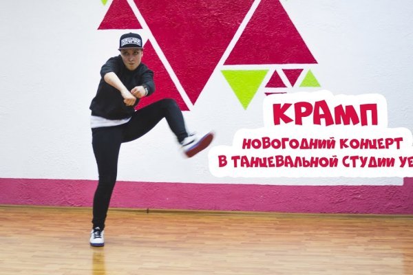Каталог сайтов даркнет