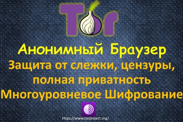 Кракен маркет наркотики