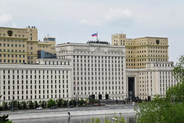 Кракен kr2connect co