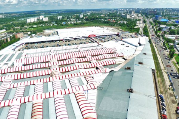 Кракен актуальные