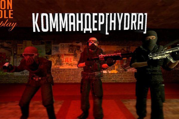 Кракен даркнет store