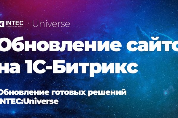 Кракен купить мефедрон