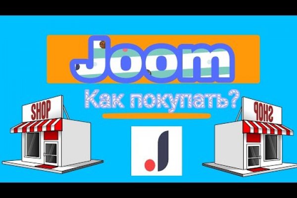 Кракен даркнет store
