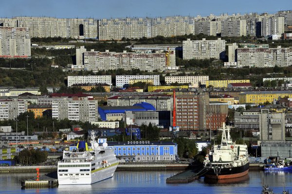 Магазин кракен даркнет сайт