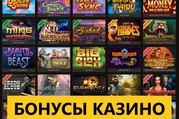 Ссылка кракен не работает