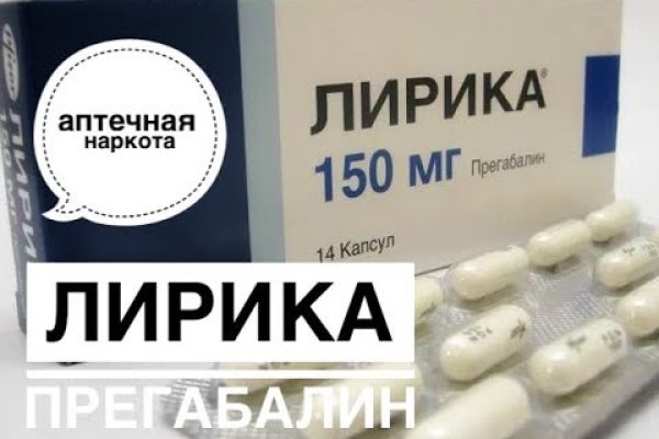 Рабочий кракен