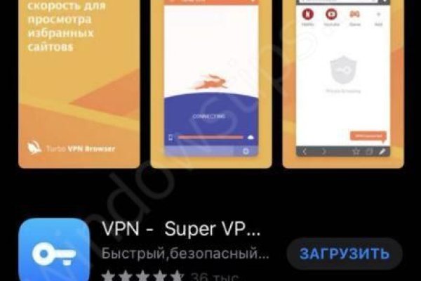 Кракен маркет онион