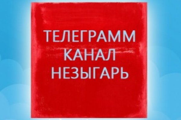 Kraken 12 at