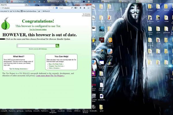Kraken зеркала kr2web in