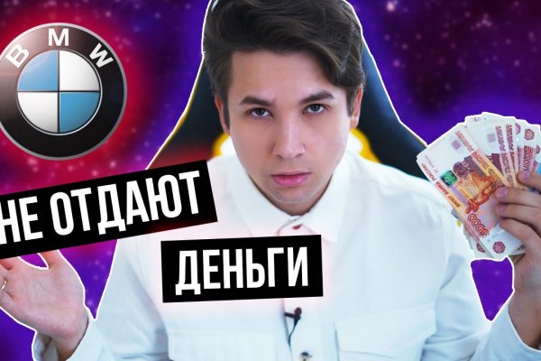 Кракен сегодня сайт зеркало