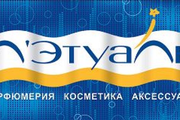 Кракен адрес даркнет
