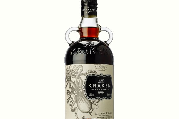 Kraken 24 at