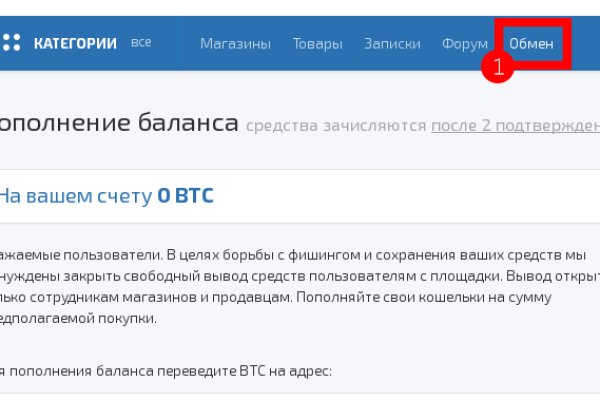 Кракен сайт kr2web in цены