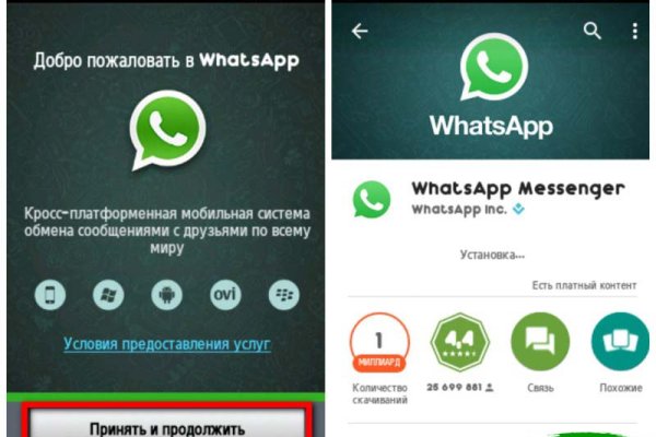 Кракен купить наркотики