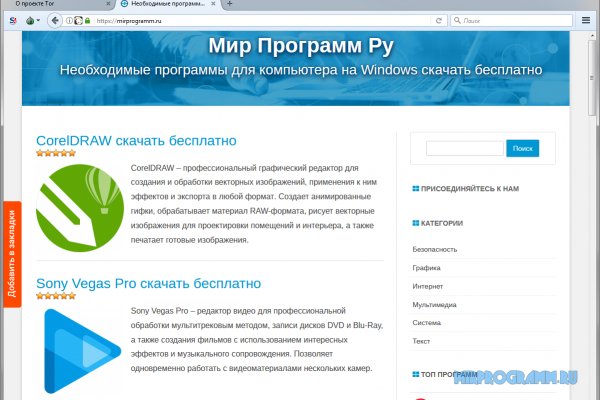 Кракен маркетплейс krk store com
