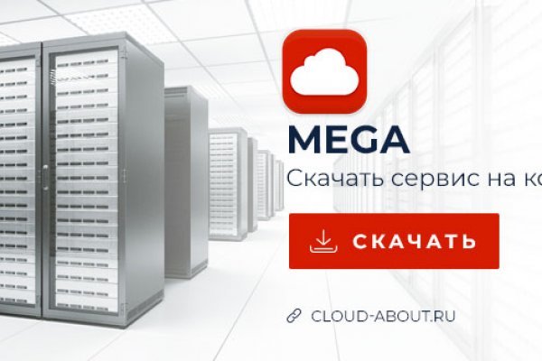 Кракен что там продают