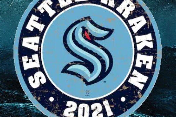 Kraken 17 at net