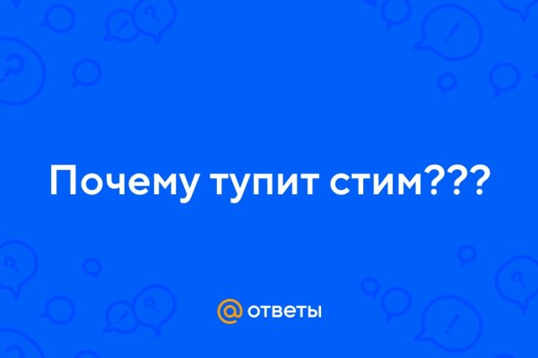 Kraken17 at сайт