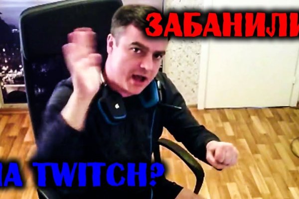Актуальные ссылки кракен 2025