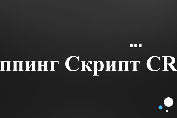 Дарк нет вход