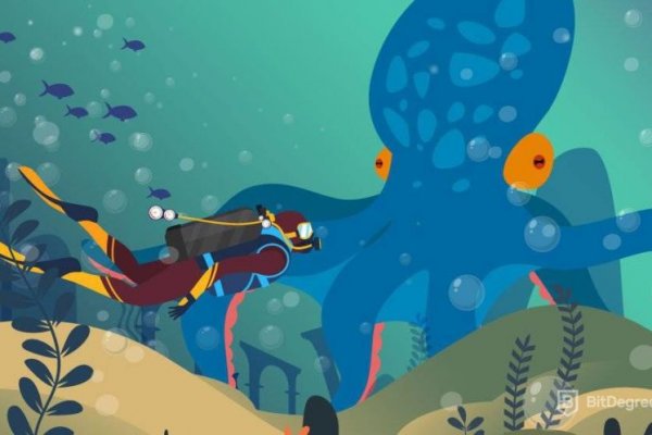 Kraken 19at