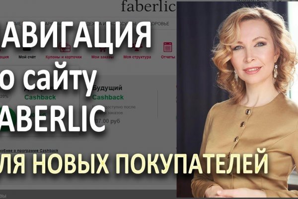2krn cc кракен