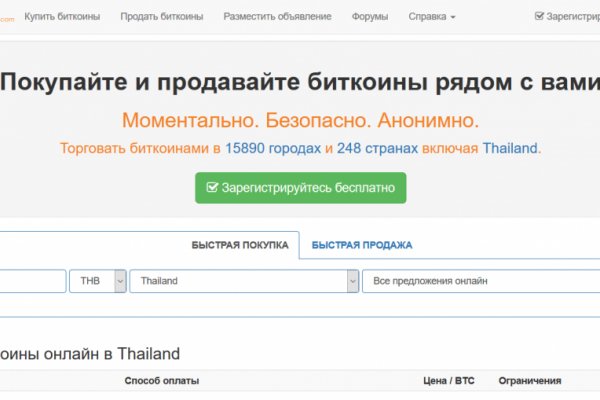 Кракен дарксайд 2025 ссылка