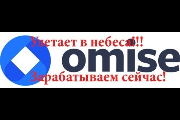 Кракен ссылка купить соли
