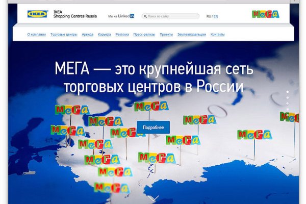 2krn cc официальный