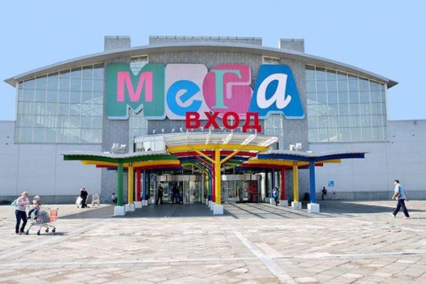 Что такое кракен маркет торкнет