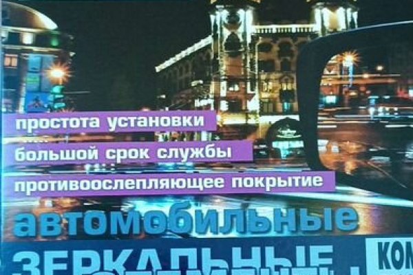 Как войти в кракен
