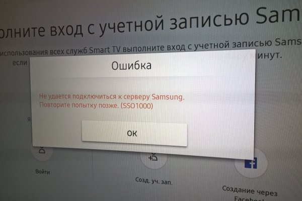 Kraken darknet ссылка тор