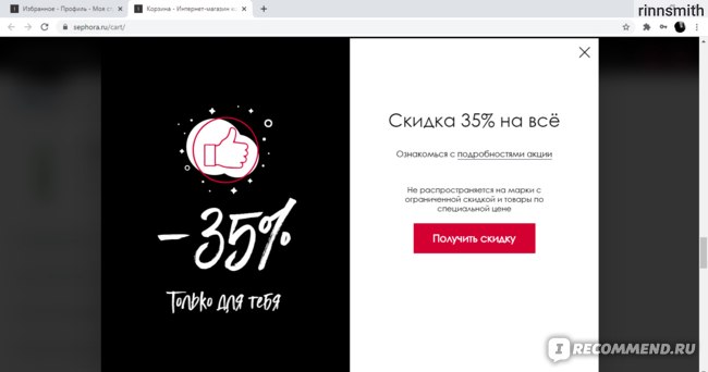 Кракен зеркало krakenat2krnkrnk com