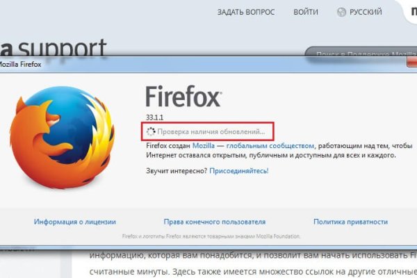 Список сайтов даркнета