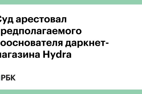 Kra35.cc Вход на сайт главная страница