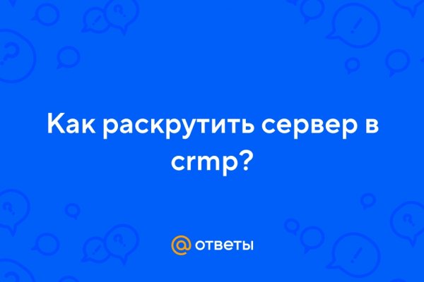 При входе на кракен пишет вы забанены
