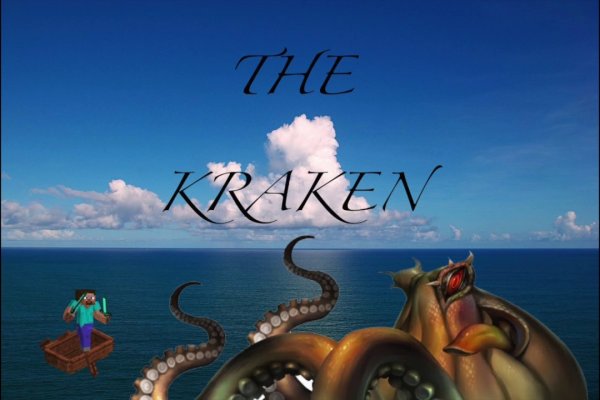 Кракен маркетплейс ссылка krakenat2krnkrnk com