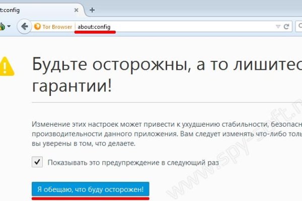 Кракен ссылка официальная на тор