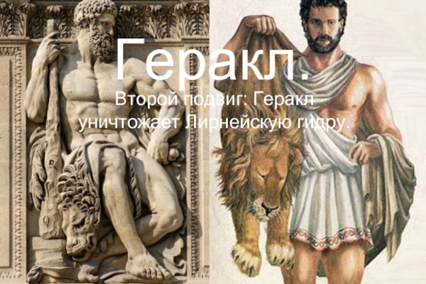 Аутентификатор кракен
