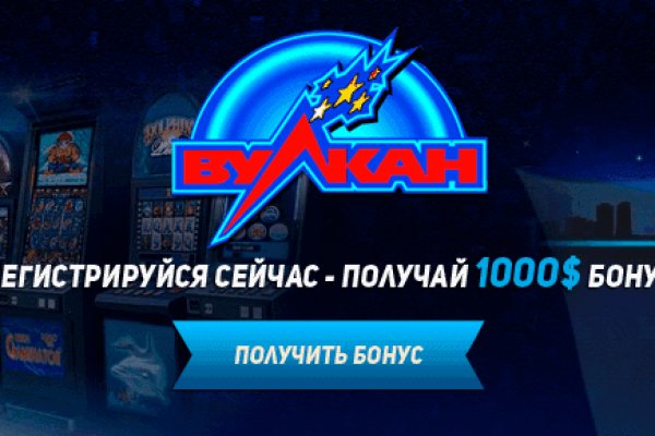 Кракен зеркало ссылка онлайн
