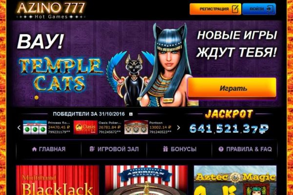 Как пополнять кракен тор