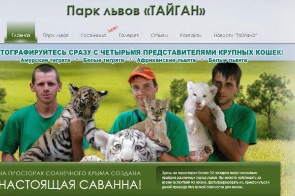 Кракен магазин ссылка