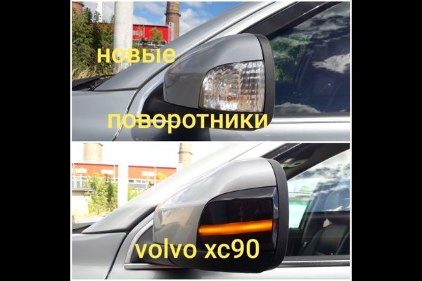 Зеркало кракен дарк