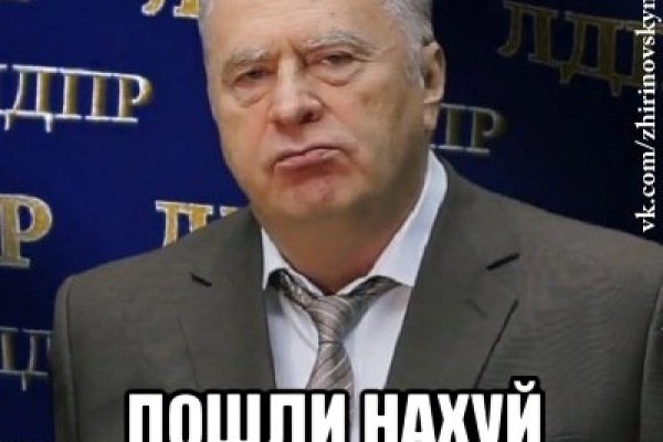 Кракен сайт в тор браузере ссылка
