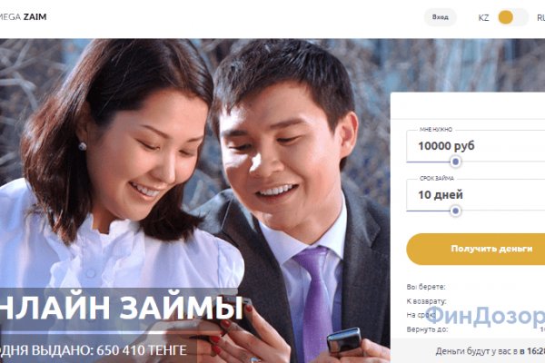 Через какой браузер заходить на кракен