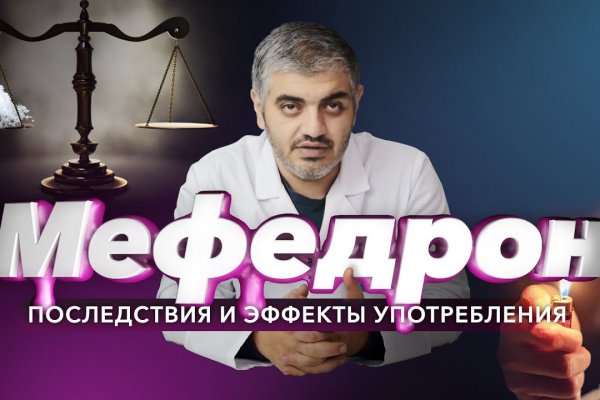 Kraken onion вход
