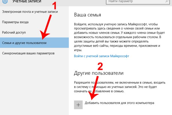Кракен krk store com